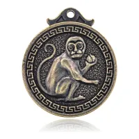 Подвеска для кулона или брелка Восточный гороскоп - Обезьяна, d.3см BJK182-09