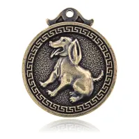 Подвеска для кулона или брелка Восточный гороскоп - Собака, d.3см BJK182-11