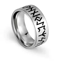 Руническое кольцо, размер 10 KL166-10