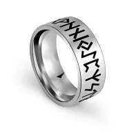 Руническое кольцо, размер 8 KL166-8