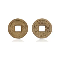 Китайская сувенирная монета, d.20мм MN014-20