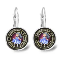 Серьги Самая прекрасная принцесса SEAP-0113