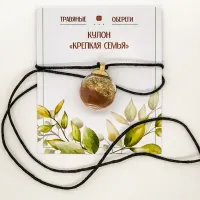 Обереговый кулон «КРЕПКАЯ СЕМЬЯ» TO-TK001