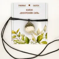 Оберег кулон «Внутренняя сила» TO-TK014