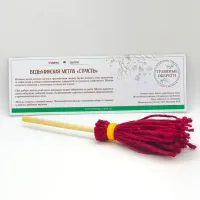 Оберег Ведьминская метла «СТРАСТЬ» TO-MET006