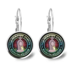 Серьги Всегда успеем SEAP-0122