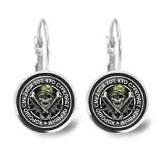 Серьги Стреляй первым SEAP-0127