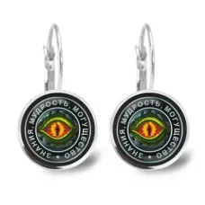 Серьги Глаз дракона SEAP-0132