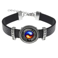 Кожаный браслет Инь-Ян BSK2-0020