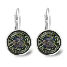 Серьги Змея SEAP-0134