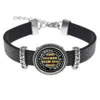 Кожаный браслет Талисман возврата долгов BSK2-0057