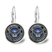 Серьги Птица высокого полета SEAP-0145