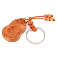 Резной деревянный брелок Год Тигра BK077-04