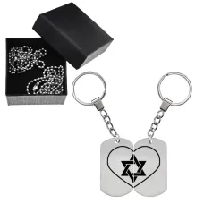 Парные жетоны Звезда Давида BKZB2-003