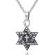 Амулет Звезда Давида с крестом на цепочке, 2х4см AC096