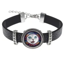 Кожаный браслет Ложишься спать? BSK2-0371