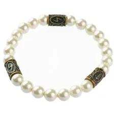 Рунический браслет Победа над злом, майорка, 8мм BSRPL-031