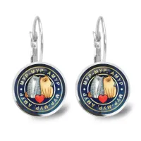 Серьги Мур-мур SEAP-0163