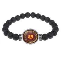 Браслет из лавы 8 мм Знаки Зодиака - Рак BSL-0303