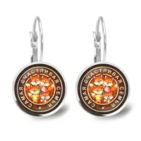 Серьги Самая счастливая семья SEAP-0166