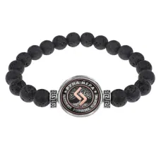 Браслет из лавы 8 мм Руна Йера BSL-0342