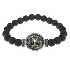 Браслет из лавы 8 мм Руна Альгиз BSL-0351