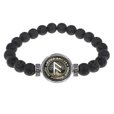 Браслет из лавы 8 мм Руна Ансуз BSL-0359
