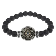 Браслет из лавы 8 мм Магический глаз BSL-A006