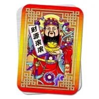 Карта-талисман Фэн-Шуй Бог богатства M-YAN308