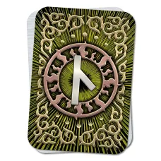 Магнит Славянская Руна Нужда M-YAN510