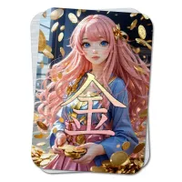 Карта - талисман Деньги M-YAN562