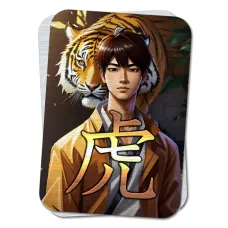 Карта - талисман Тигр M-YAN568