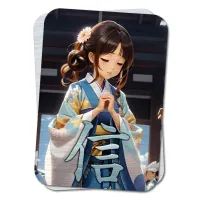 Карта - талисман Вера M-YAN580