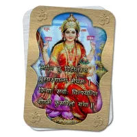 Карта-амулет с мантрой Лакшми M-YAN621