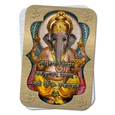Карта-амулет с мантрой Ганеша M-YAN623