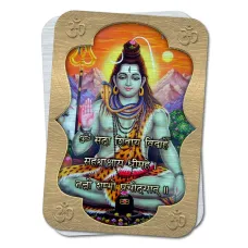 Карта-амулет с мантрой Шива M-YAN624