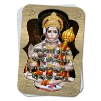 Карта-амулет с мантрой Хануман M-YAN626