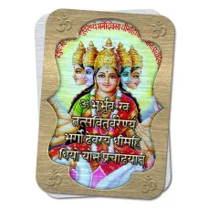 Карта-амулет с мантрой Гаятри M-YAN630