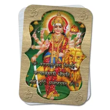 Карта-амулет с мантрой Дурга M-YAN631