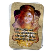 Карта-амулет с мантрой Деви M-YAN632