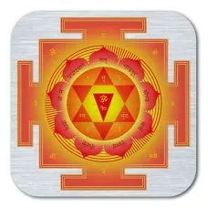 Гаятри янтра M-YAN110