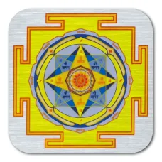 Васту янтра Юпитера M-YAN117