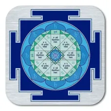 Васту янтра Сатурна M-YAN118