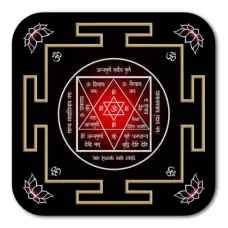 Аннапурна Янтра M-YAN122