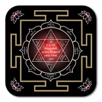 Ганеша Янтра M-YAN123