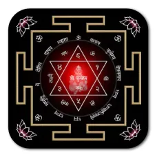 Кубера Янтра M-YAN128