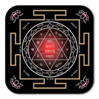 Лакшми янтра M-YAN129