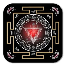 Кали Янтра M-YAN130