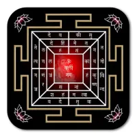 Сантан Гопал Янтра M-YAN131