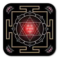 Сарасвати янтра M-YAN132